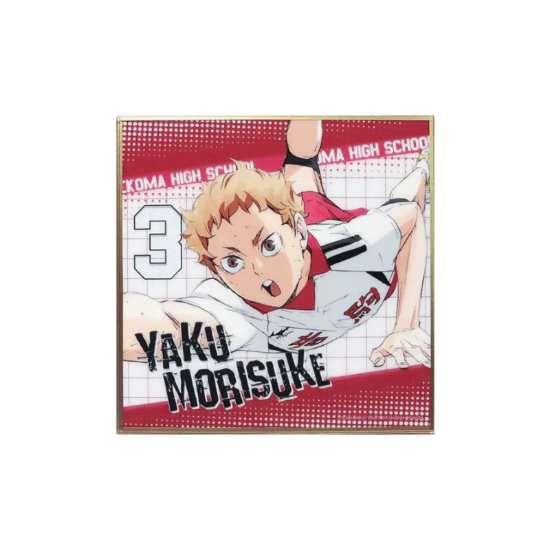 GuGuGuGu Haikyuu!! Characters Trashyard Final Battle Double Speed Anime Artboard Prints-5