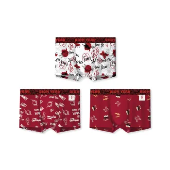 Qiao Ni Tong Underpants Men's 3 Pack