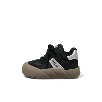ST&SAT Slip Resistant Breathable And Warm Low Top Kids Lifestyle Shoes Kids'