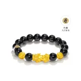 Wealth Pi Xiu[Vairocana Buddha-Goat and Monkey]