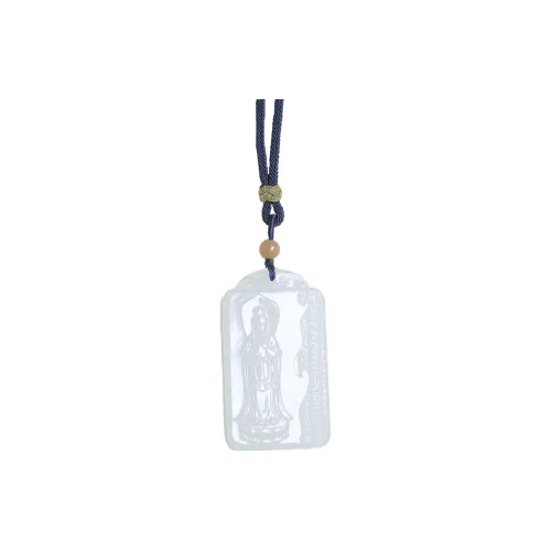 Ingenuity Hetian Jade Necklaces White Jade Men's