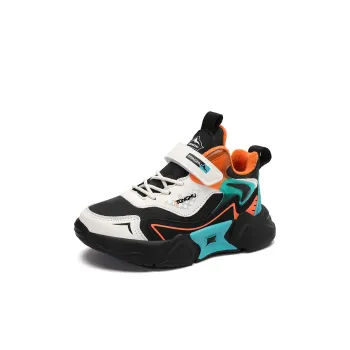 Wooden Rabbit Thermal Kids Lifestyle Shoes Kids'