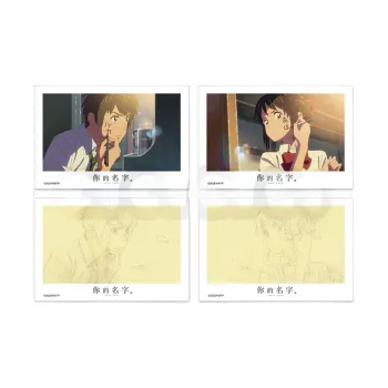 GuGuGuGu Your Name Postcard Set Anime / Games Postcards