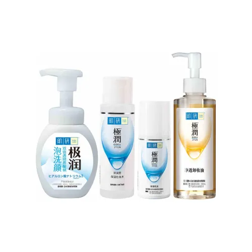 HADA LABO 스킨케어 세트 남녀공용