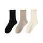 Black+Greige+Milk White