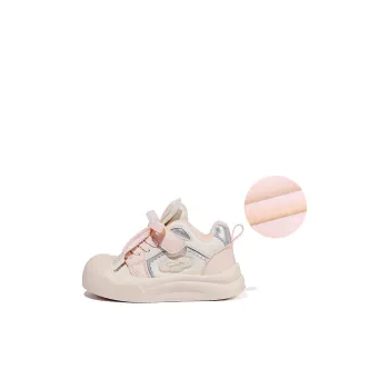Snoffy Kids' Skateboarding Shoes Kids