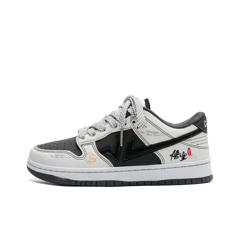 KAAVER OTTO Skateboard Shoes Unisex Low Top-1