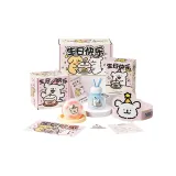 Puppy Birthday Aromatherapy Gift Sets (Flameless Aromatherapy+Cake Aromatherapy)
