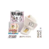Heartwarming Birthday Puppy Box (Scarf+Birthday Mug+Heartwarming Small Item)