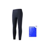 Navy Blue 5005