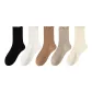 Black+White+Light Camel+Beige Gray+Milk White