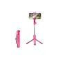 [Lotso * Beauty Mode]Bluetooth Remote Control ★ Integrated Storage ★ Beauty Fill Light