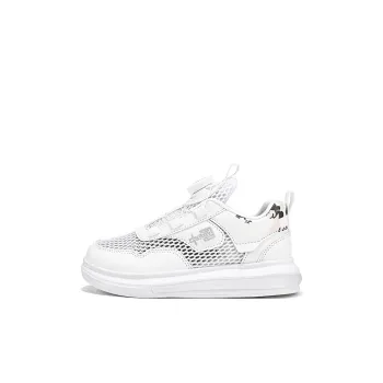 Wooden Rabbit Breathable Kids Lifestyle Shoes Kids'