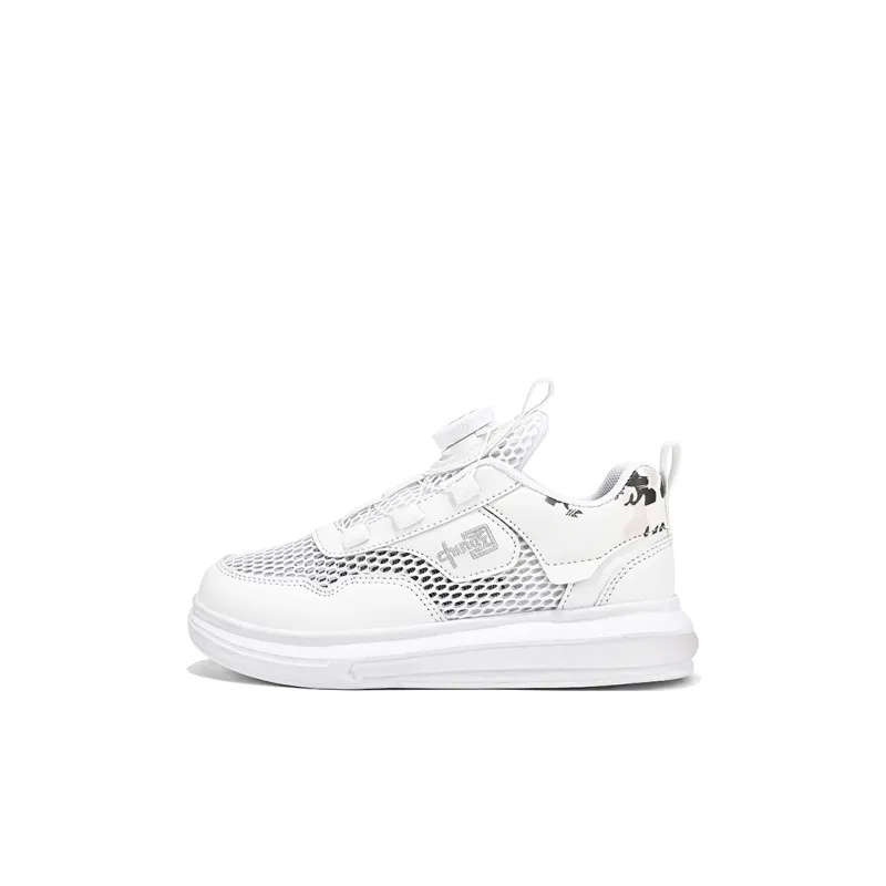 Wooden Rabbit Breathable Kids Lifestyle Shoes Kids'-0