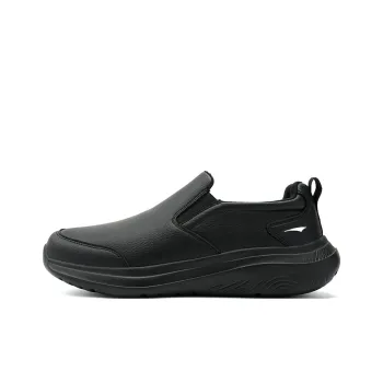 FEIKE Slip on Commute Casual Shoes Men's
