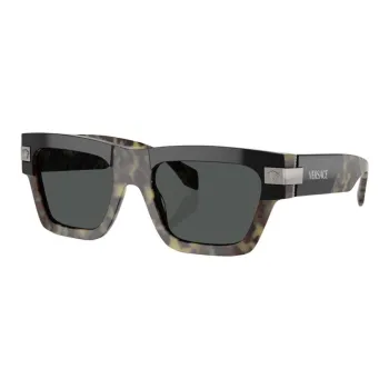 VERSACE Rectangle Sunglasses