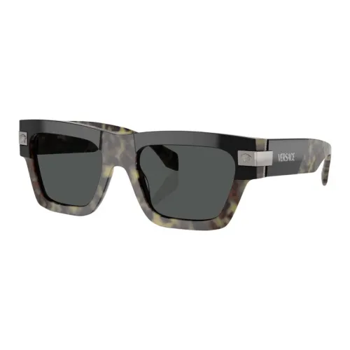 VERSACE Rectangle Sunglasses