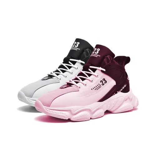Black tailed Deer Slip Resistant Thermal Abrasion Resistant High Top Basketball Shoes Men's