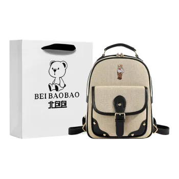 North Pack Fabric Backpack Regular Women's Khaki/Ecru & Brown/Ecru & Black