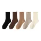 Black+Coffee+Light Camel+Beige Gray+Milk White