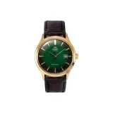 Green Dial