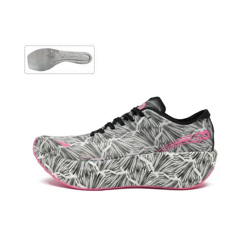 50 adidas originals pharrell williams campus