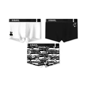 Qiao Ni Tong Underpants Men's 3 Pack
