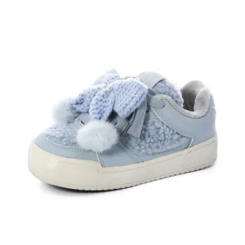 Lovely You Warm And Lightweight Low Top Skateboard Shoes Women's