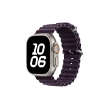 Berry Purple/Ocean Strap (Silicone)