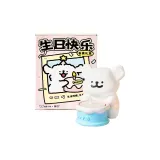 Happiness Puppy Birthday Aromatherapy Gift Sets (Includes Shopping Bag)