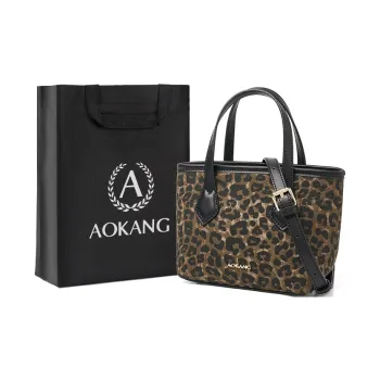 AOKANG Fabric Small Square Bag, Vegetable Basket Bag, Shoulder Bag, Handbag Small Size Women's Classic Black/Mocha