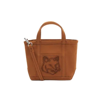 Maison Kitsune Coated Canvas Tote Bag Shopping Bag Shoulder Bag Crossbody Bag Handbag Mini Women's Light Yellow Umber