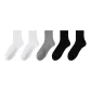 5 Pack Crew (White *2+Black *2+Gray *1)