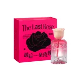 The Last Rose Aromatherapy Box