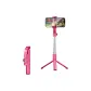[Lotso * Selfie Style]Bluetooth Remote Control ★ Integrated Storage ★ Secure Support