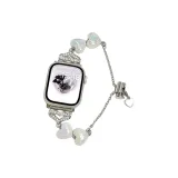Pearl White Heart Laser Bracelet