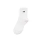 1 Pack (White)