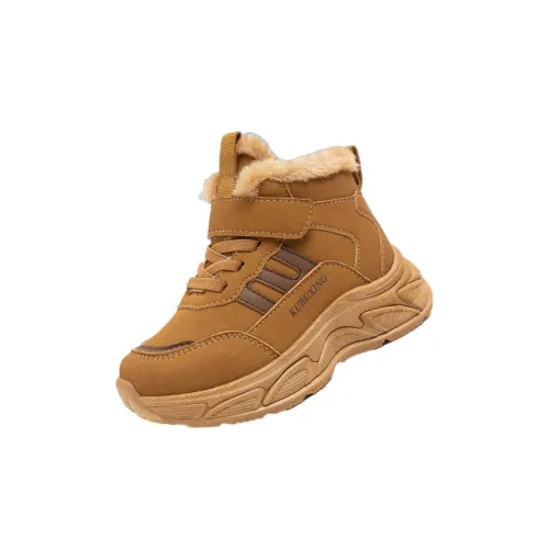 Wooden Rabbit Thermal High Top Kids Lifestyle Shoes Kids'