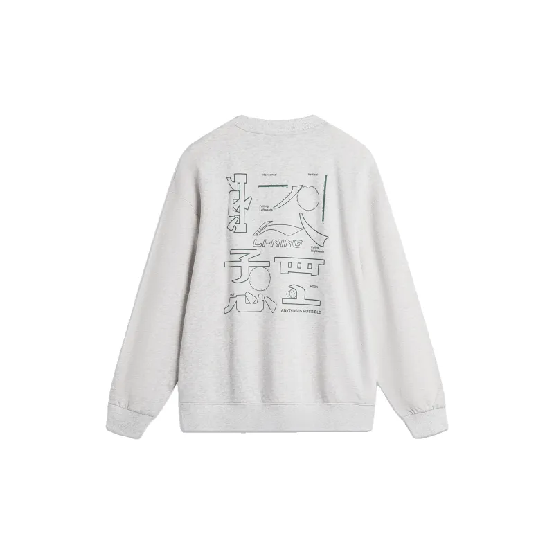 LiNing Sports Life Collection Sweatshirt Unisex Heather Gray Dark Antarctic Gray C-1