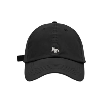 Specialoutlook Baseball Caps Unisex