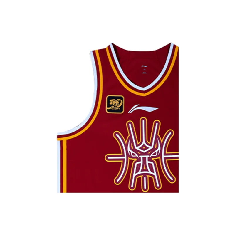 LiNing Professional Basketball Series Basketball Jersey Men's Dark Berry Red-6