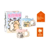 [Birthday Pair Cups Recommendation]Shiro+Little Golden Retriever+Lid*2+Heartbeat Matching Couple Cups Packaging
