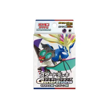 POKEMON Launch Deck Generations Zero Degree EX Inverter E Battle Cards Whole Box