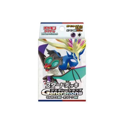POKEMON Launch Deck Generations Zero Degree EX Inverter E Battle Cards Whole Box