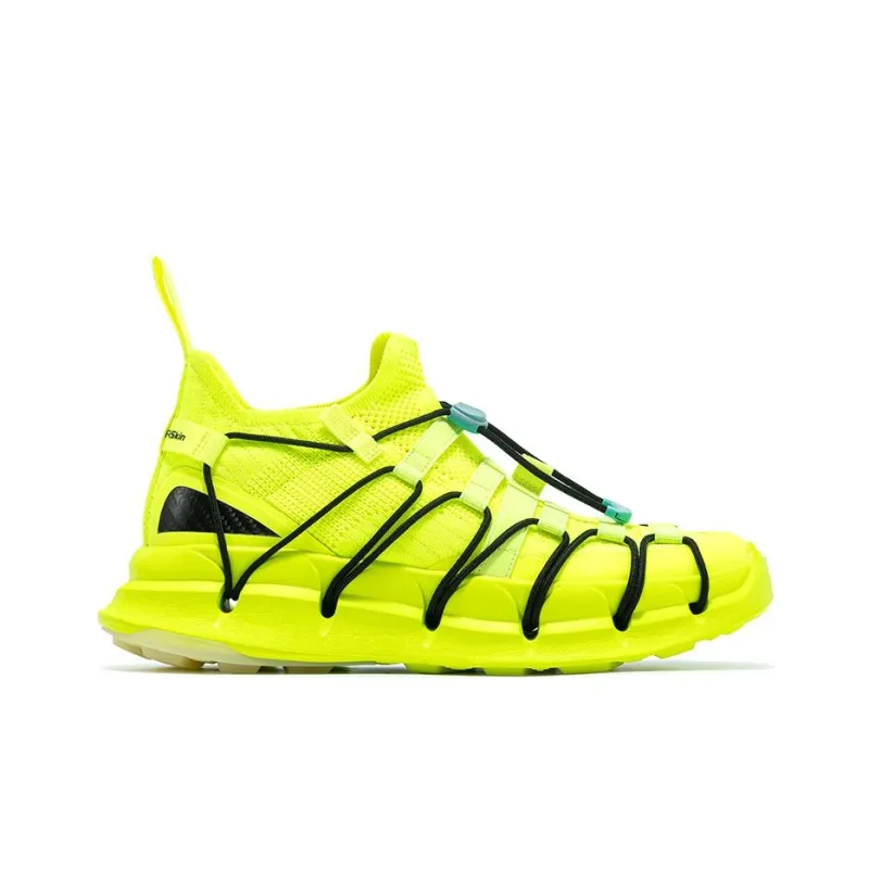 CARBONSTAR SKIN Skin Series Cushioned Slip Resistant Breathable Low Top Trail Running Running Shoes Unisex Neon Yellow-1