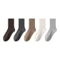 5 Pack (Dark Coffee+New Medium Gray+Desert Camel+Snow Pink Beige+Silver Gray)