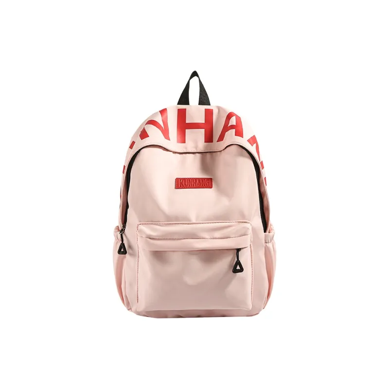 LUVISTRUE Nylon Fabric Backpack Unisex White/Black/Purple/Khaki/Pink-27