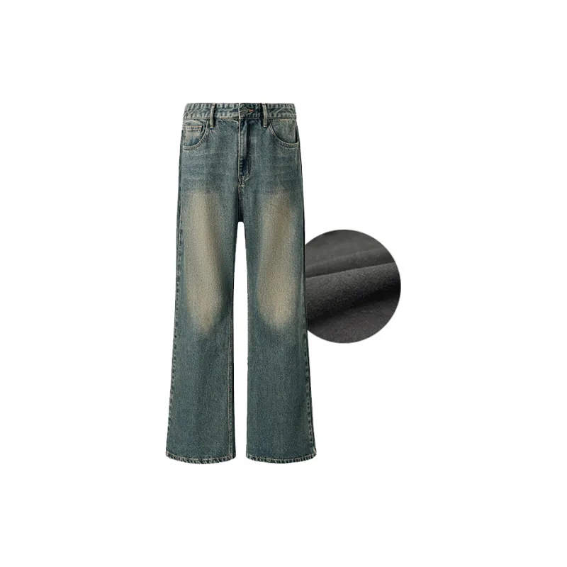 KREATE DENIM Washing Process Series Jeans Unisex-29