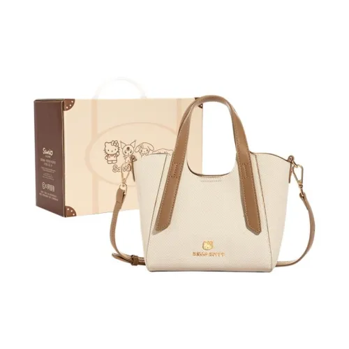 Sanrio Hello Kitty Synthetic Leather Shoulder Bag, Crossbody Bag, Handbag Regular Women's Khaki