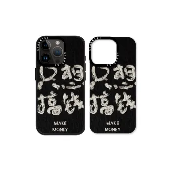 Ray chain Phone Cases